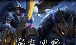 峡谷爆料诸葛亮视频大全,诸葛亮视频大全深度解析